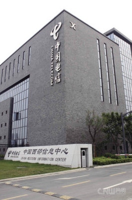 乐山成都西部电信数据中心6折起租