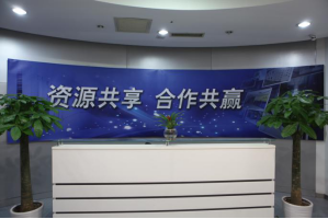 乐山服务器托管5月最新价格